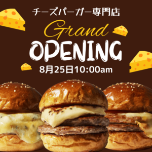 Black Grand Opening Restaurant Promotion Animated Facebook Video